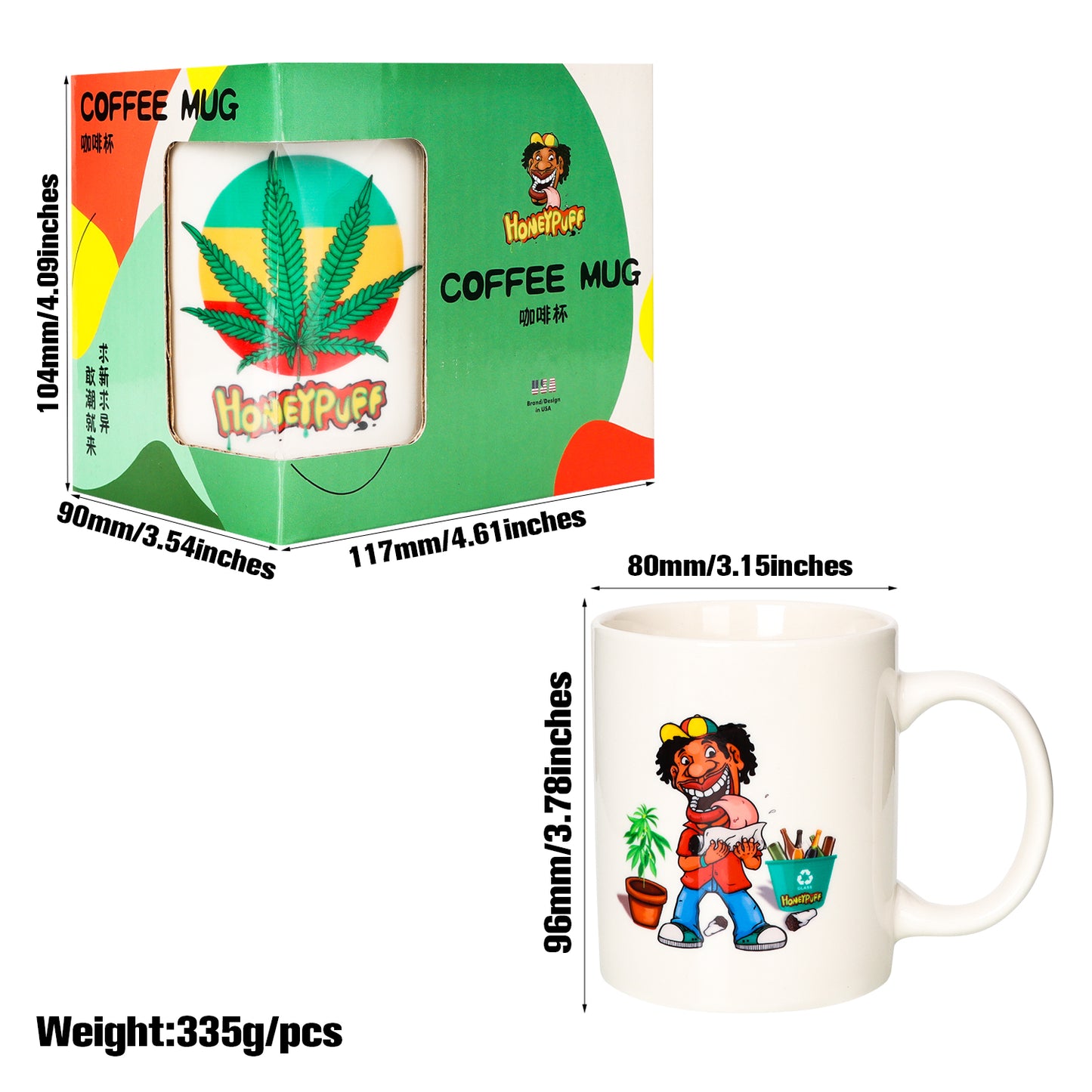 HONEYPUFF Large Ceramic Coffee Mug, 96 x 80 mm White Coffee Cup, Office And Home Living Tea Cup