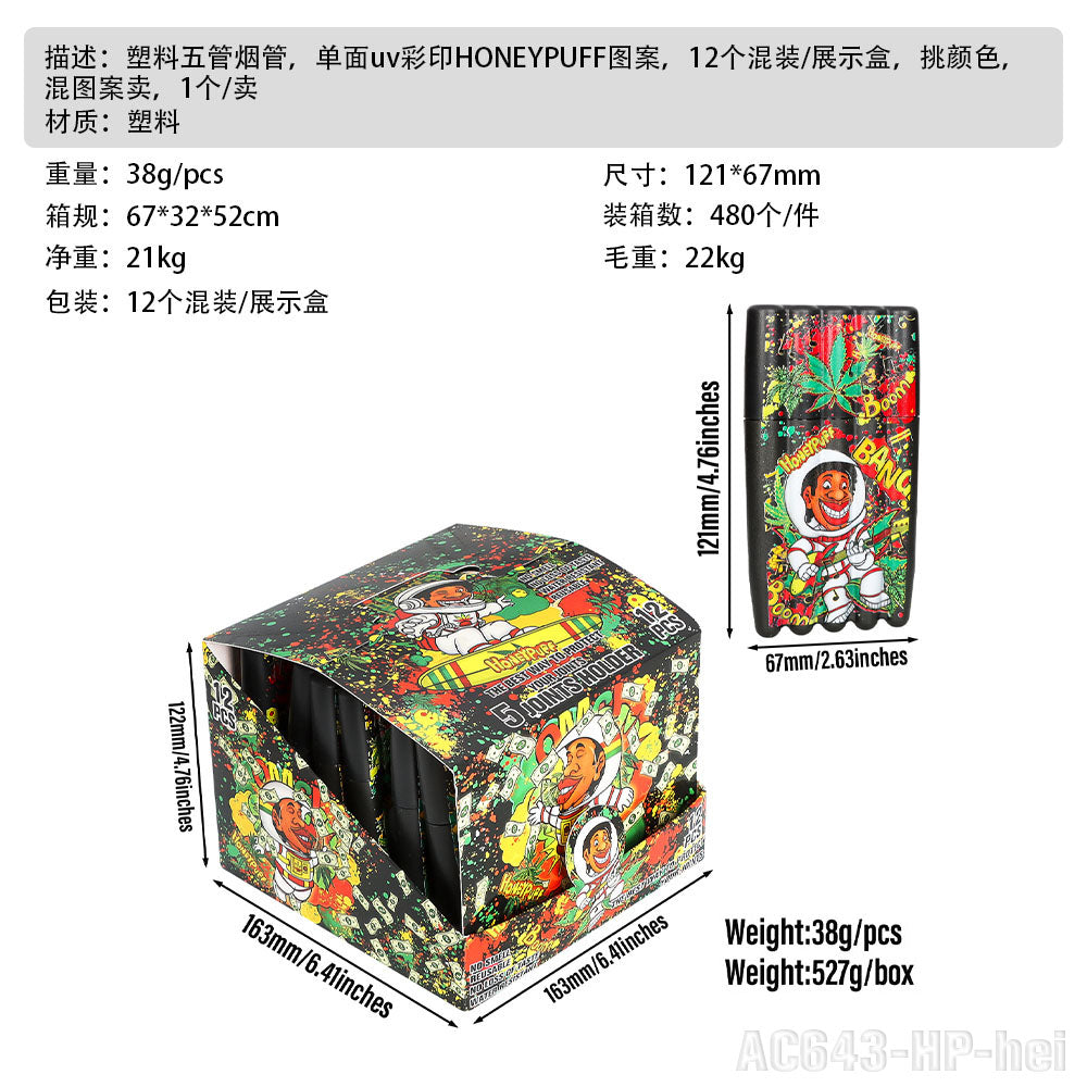 HONEYPUFF multi-color multi-tube plastic trumpet paper cigarette storage tank Cigarette accessories
